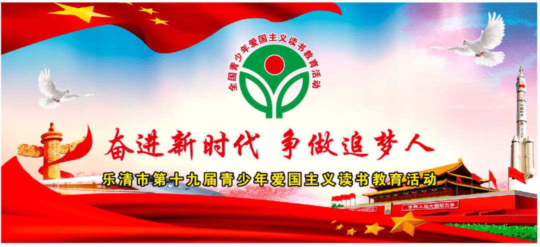 为什么现在越来越多的90后不愿意结婚了？游戏画面